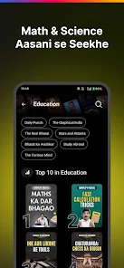 Seekho Jr MOD APK ad-free learning content
