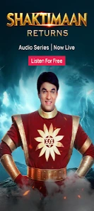 pocket fm unlimited coins